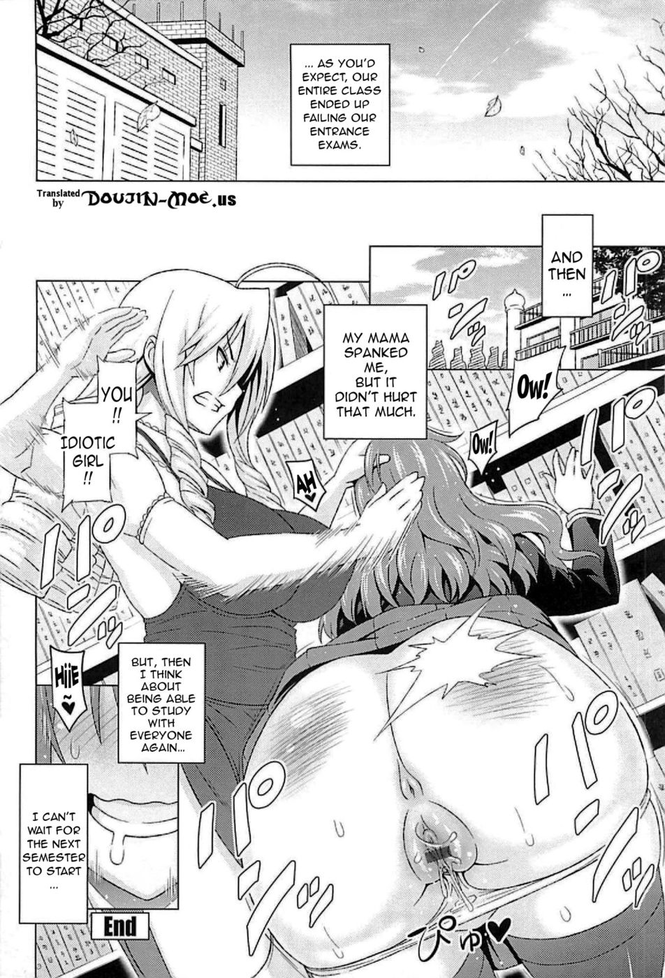 Hentai Manga Comic-Princess vs Gorilla Boss-Chapter 4-18